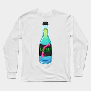 nano cola Long Sleeve T-Shirt